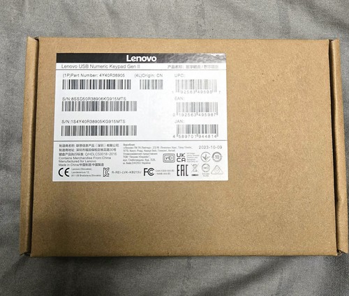 Lenovo usb numeric keypad gen - usb,